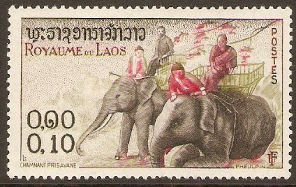 Laos 1958 10c Laotian Elephants series. SG74.