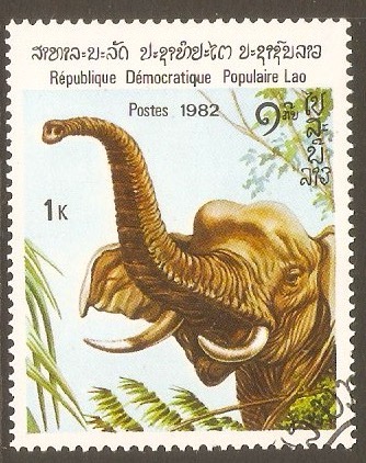 Laos 1982 1k Indian Elephant series. SG521.