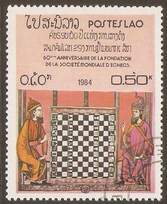 Laos 1984 50c Chess series. SG725.