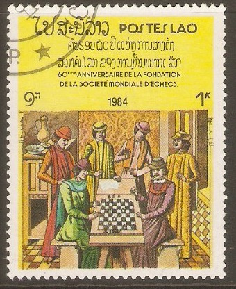 Laos 1984 1k Chess series. SG726.