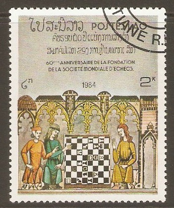 Laos 1984 2k Chess series. SG727.