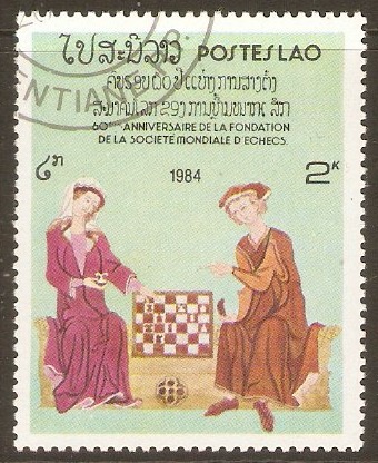 Laos 1984 2k Chess series. SG728.