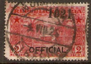 Liberia 1921 2c Red - Official stamp. SGO443.