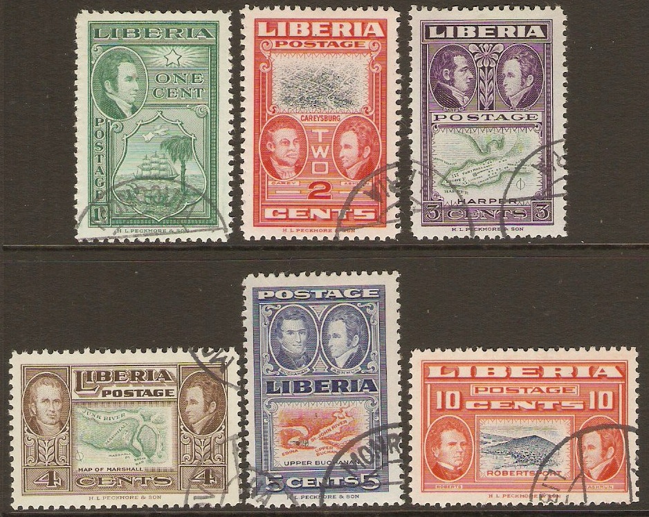 Liberia 1952 City Names low value sequence. SG715-SG720.