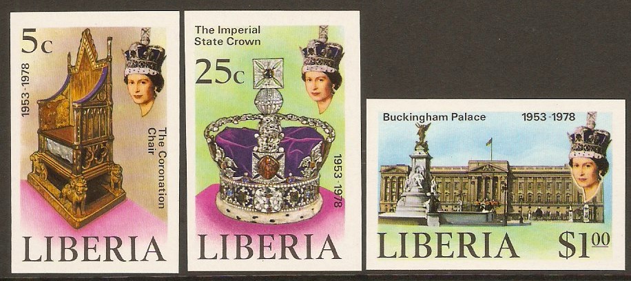 Liberia 1978 Coronation Anniversary Stamps Set (Imperf.). SG1348
