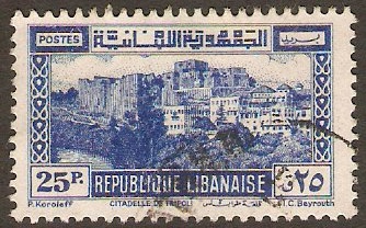 Lebanon 1945 25p Blue - Tripoli Castle series. SG292.