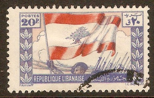 Lebanon 1946 20p National Flag series. SG316.