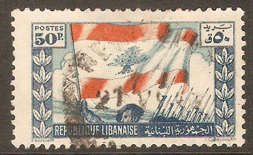 Lebanon 1946 50p National Flag series. SG318.