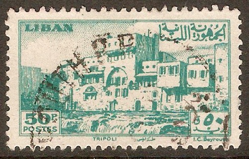 Lebanon 1947 50p Green - Tripoli Castle series. SG340.