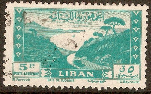 Lebanon 1947 5p Green - Jounieh Bay series. SG342.