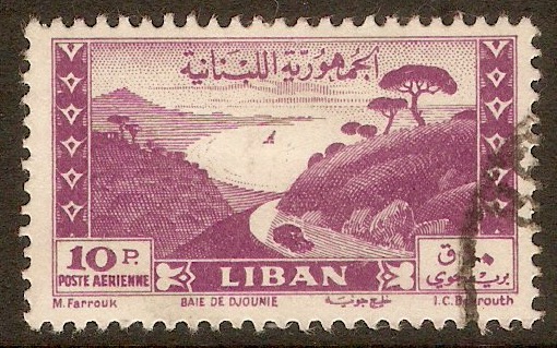 Lebanon 1947 10p Mauve - Jounieh Bay series. SG343.