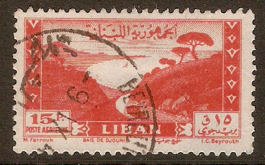 Lebanon 1947 15p Red - Jounieh Bay series. SG344.