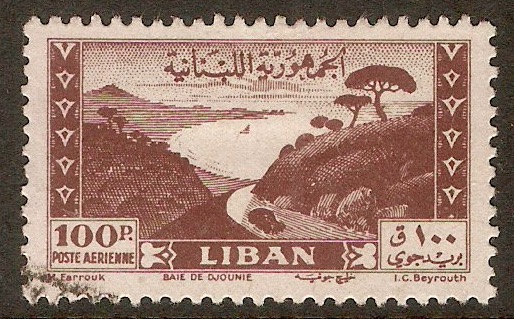 Lebanon 1947 100p Purple - Jounieh Bay series. SG348.