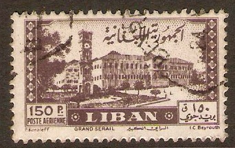 Lebanon 1947 150p Purple - Grand Serail Palace series. SG349.