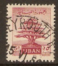 Lebanon 1951 5p Purple - Cedar series. SG432.