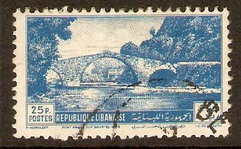 Lebanon 1951 25p Blue - Nahr el-Kalb Bridge series. SG436.