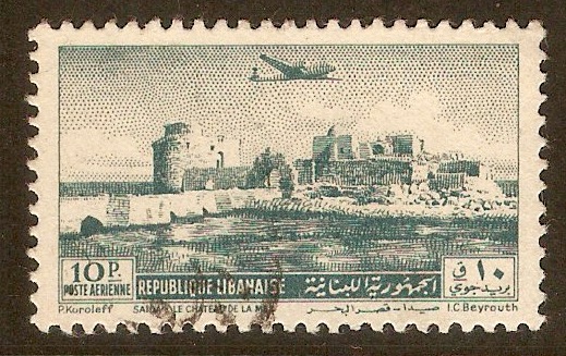 Lebanon 1951 10p Turquoise - Sidon Castle Air series. SG438.