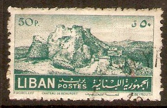 Lebanon 1952 50p Green - Beaufort Castle series. SG452.