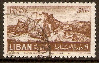 Lebanon 1952 100p Brown - Beaufort Castle series. SG453.