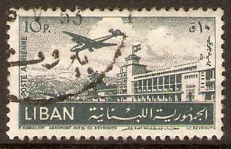 Lebanon 1952 10p Grey - Beirut Airport series. SG455.