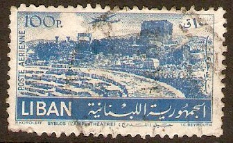Lebanon 1952 100p Blue - Byblos Amphitheatre series. SG461.
