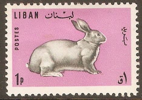 Lebanon 1965 1p Rabbit. SG885.