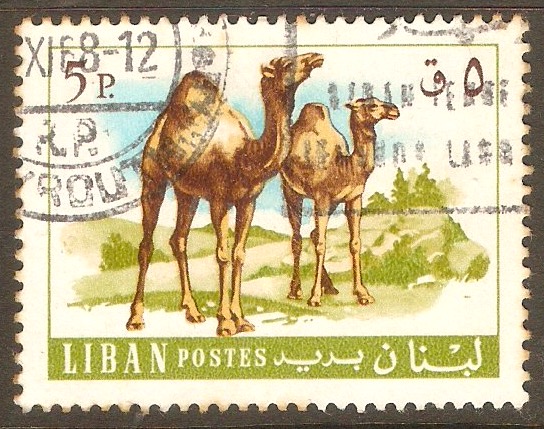 Lebanon 1967 5p Dromedaries. SG995.