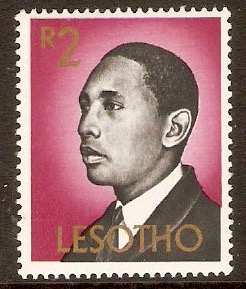 Lesotho 1967 2r Cultural series. SG136.