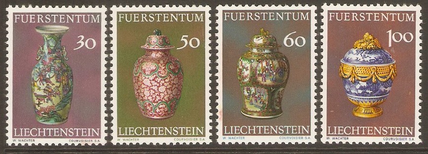 Liechtenstein 1974 Porcelain set. SG589-SG592.