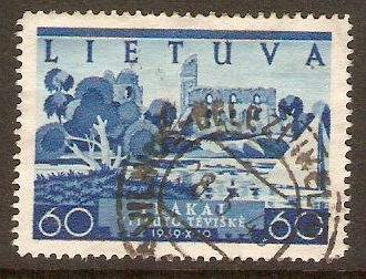 Lithuania 1940 60c Blue. SG447.