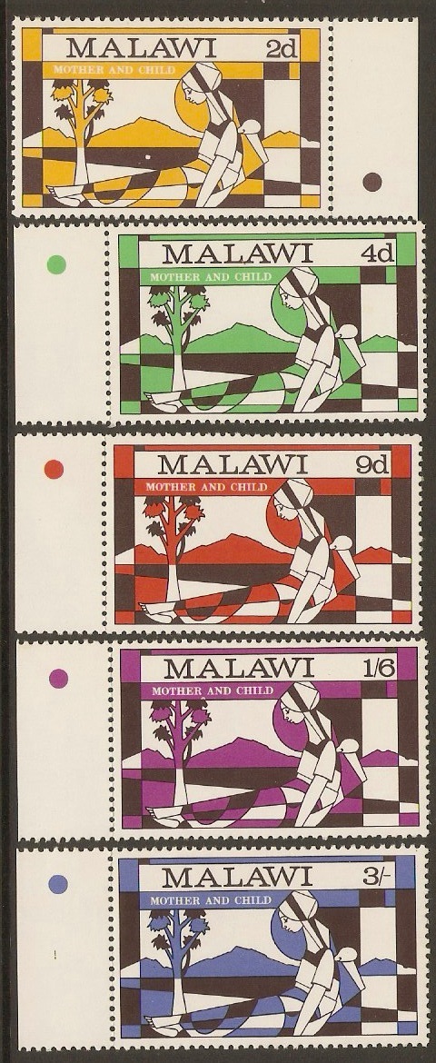 Malawi 1970 Christmas Stamps Set. SG363-SG367.