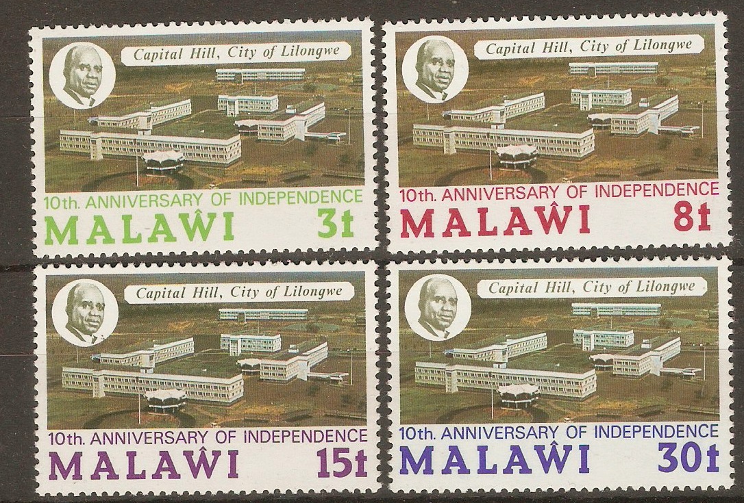Malawi 1974 Independence Anniversary set. SG462-SG465.