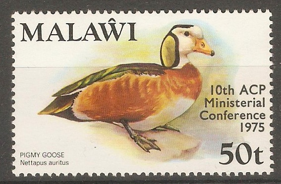 Malawi 1975 50t ACP Conference overprint. SG514.