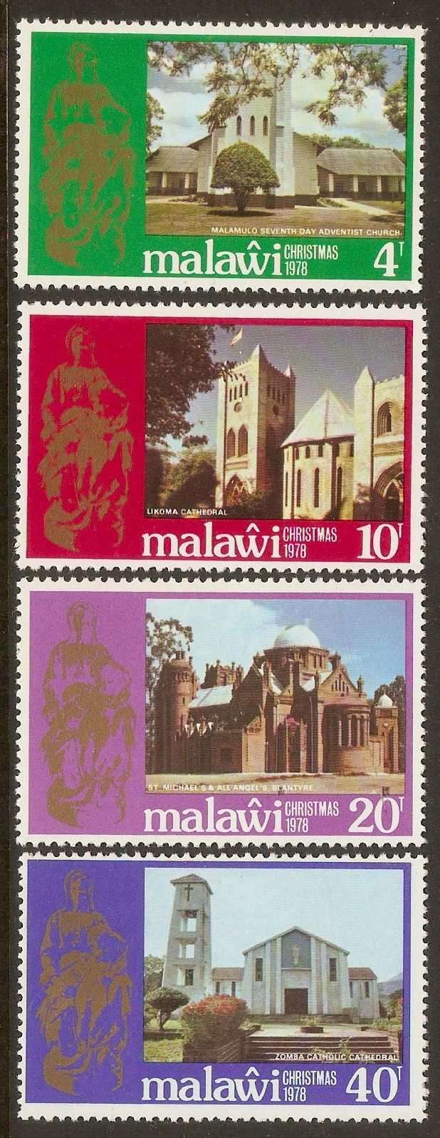 Malawi 1978 Christmas set. SG572-SG575.