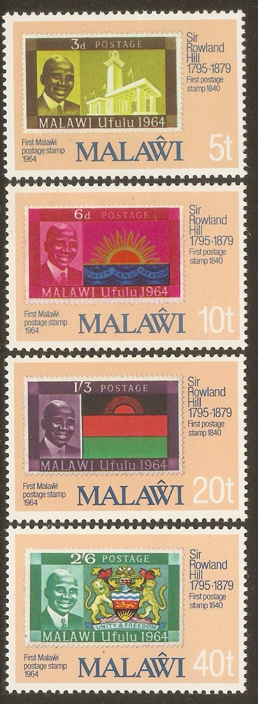 Malawi 1979 Sir Rowland Hill Commemoration set. SG606-SG609.