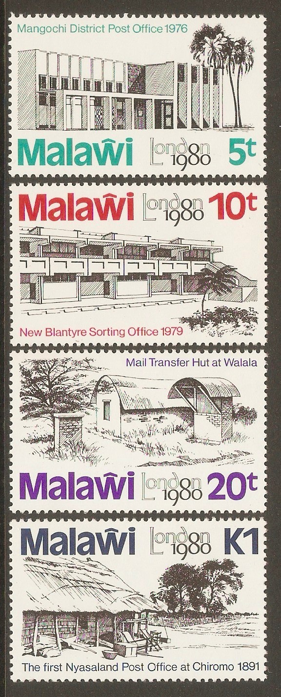 Malawi 1980 "London 1980" set. SG620-SG623.
