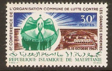 Mauritania 1962 30f Endemic Disease Conference. SG156.