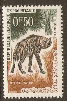 Mauritania 1963 50c Animals series - Striped Hyena. SG165.