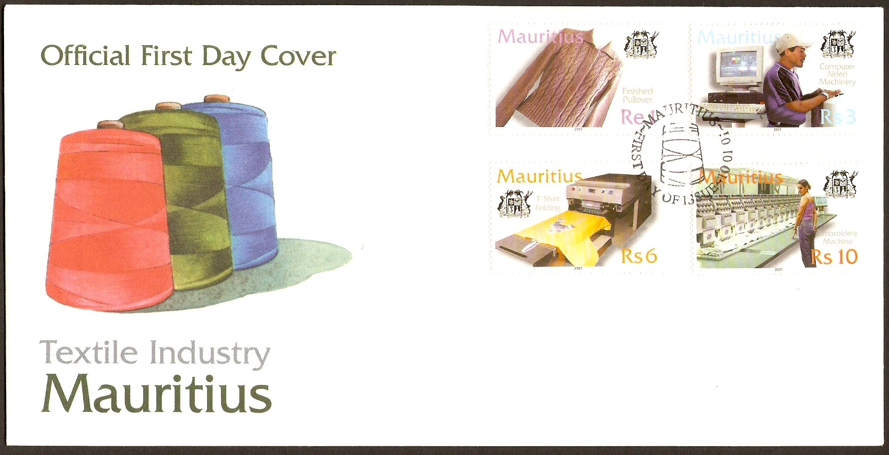 Mauritius 2000 Textile Industry Series FDC.
