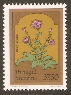 Madeira 1981 37E.50 Regional Flowers series. SG191.