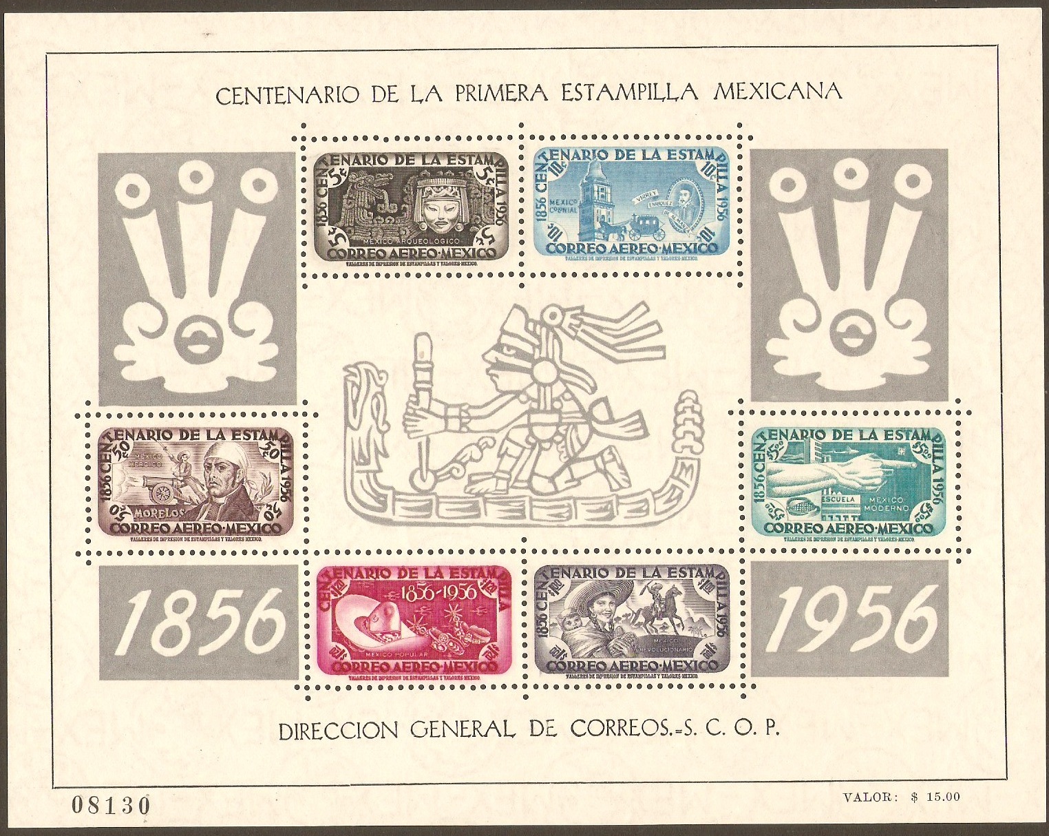 Mexico 1956 Stamp Centenary Sheet. SGMS943.