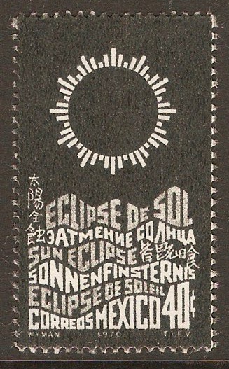 Mexico 1970 40c Total Eclipse of the Sun. SG1215.
