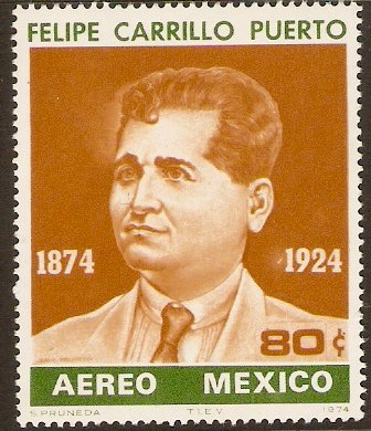 Mexico 1974 Puerto Commemoration Stamp. SG1318.