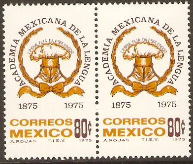 Mexico 1975 Academy Anniversary Stamp. SG1346.