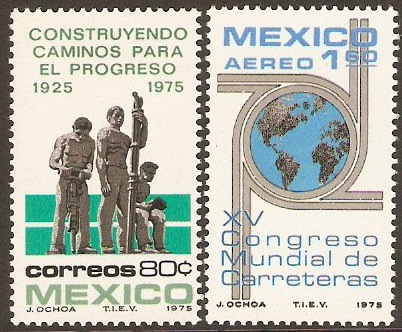 Mexico 1975 Road Construction Anniversary Set. SG1349-SG1350.
