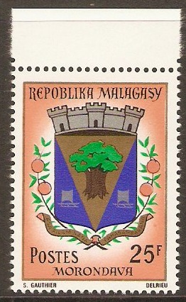 Malagassy 1970 25f Morondava - Town Arms 2nd.Series. SG175.