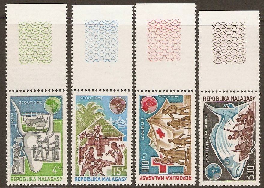 Malagassy 1974 Scouting Conference Stamps Set. SG269-SG272.