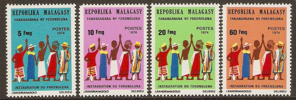 Malagassy 1974 Commune Founding Stamp Set. SG291-SG294.