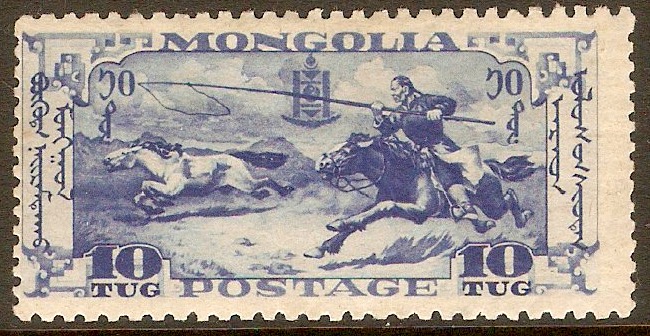Mongolia 1932 10t Blue. SG58.