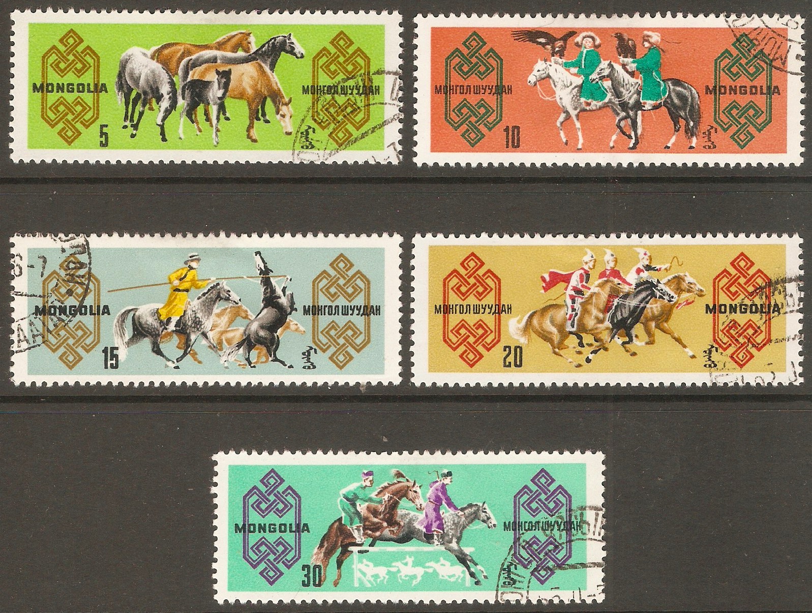 Mongolia 1965 Horses series. SG364-SG368.